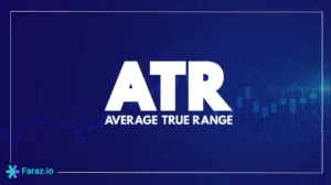 atr cover